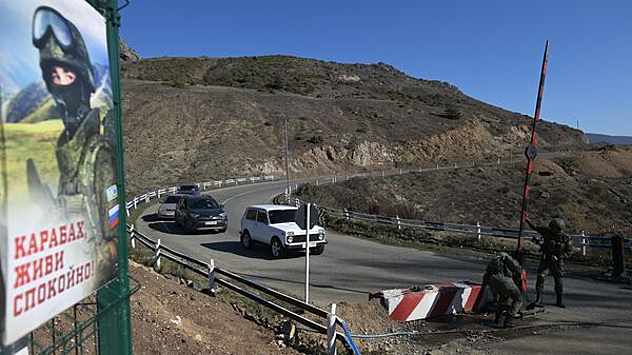 В Азербайджане заявили об открытии Лачинского коридора