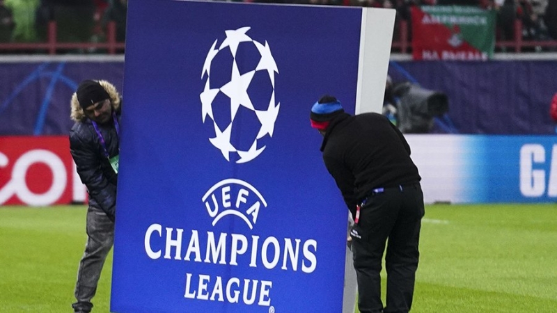 CAS опубликовал мотивировку решения об отклонении апелляции РФС