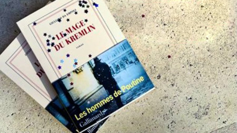 NYT написала о страхе во Франции после публикации романа о Путине