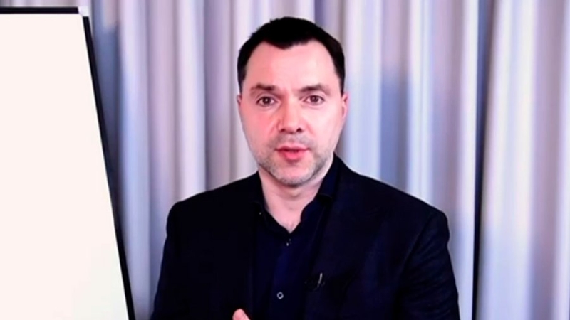 Арестович предрек Украине повтор «корейского сценария»