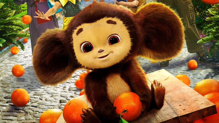 «Чебурашка» собрал 6 млрд рублей с 20 миллионов зрителей