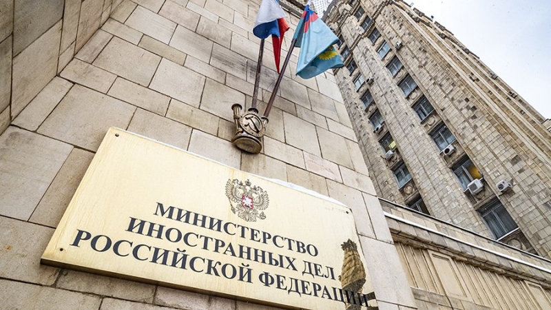 МИД РФ выступил против выхода России из ВТО