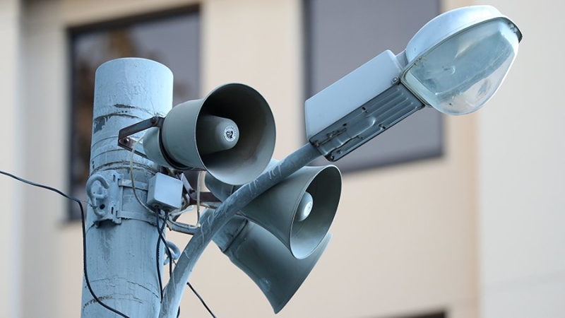 На Украине в третий раз за ночь объявили воздушную тревогу