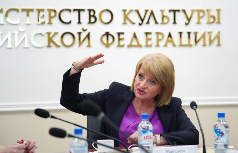 Новым директором Русского музея стала Алла Манилова