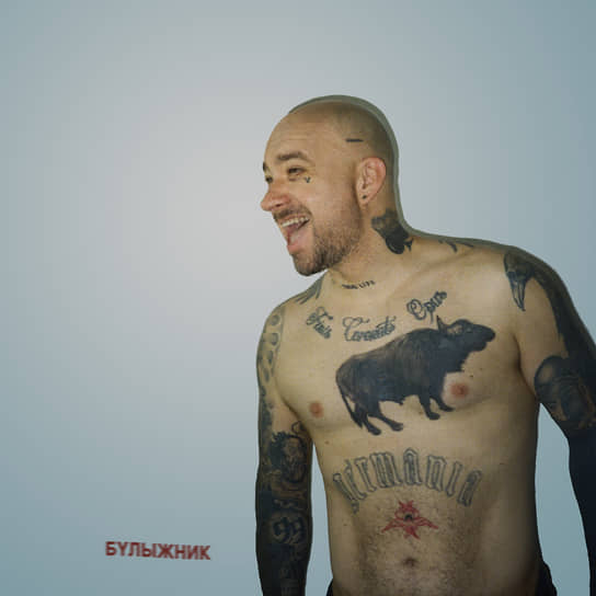 Рэпер Schokk заявил, что ему запретили принести флаг России на его концерт в Москве