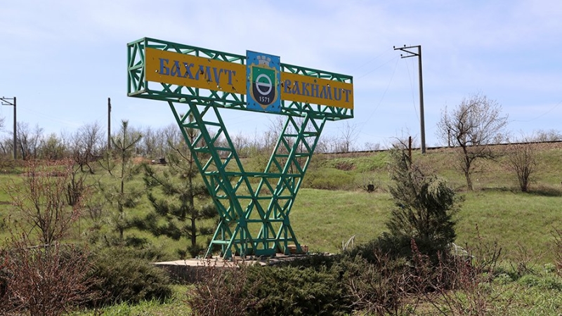 Российские силы заняли в Артемовске ключевые высотки