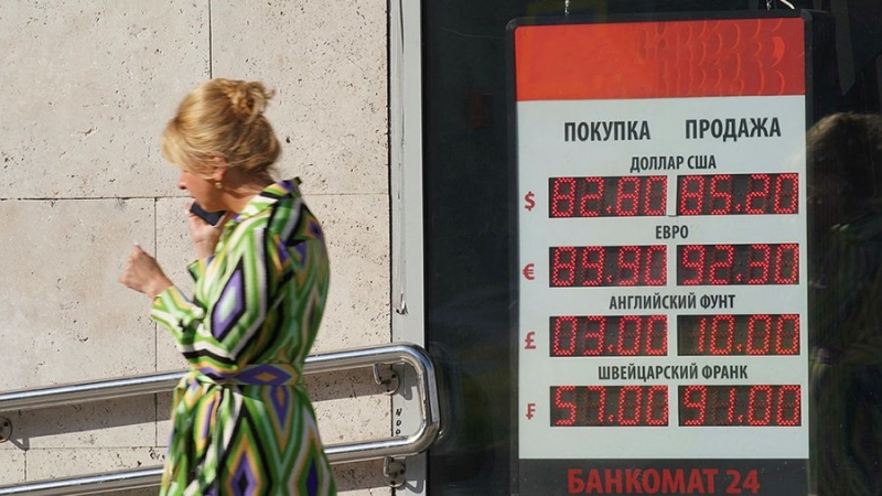 Белоусов назвал оптимальный курс доллара для российской экономики