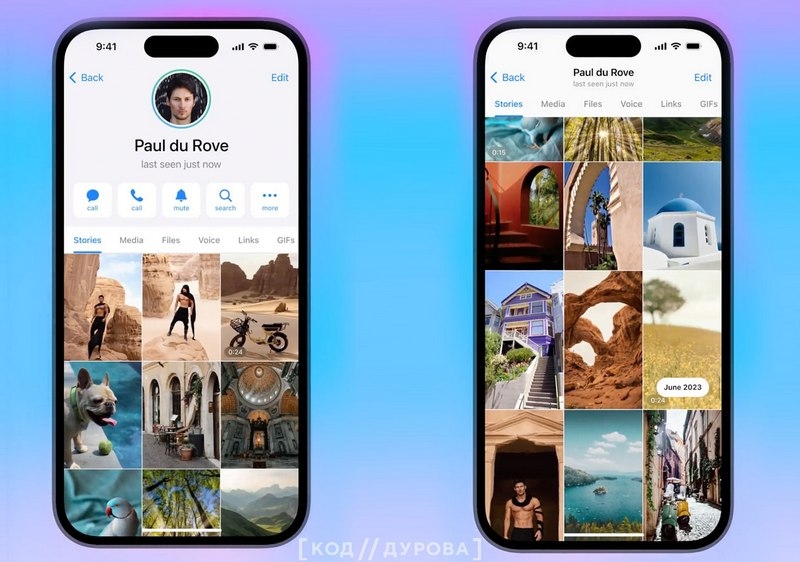 Дуров представил Stories в Telegram — они появятся в начале июля