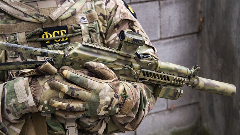 ФСБ назвала заявления Пригожина призывом к началу вооруженного конфликта