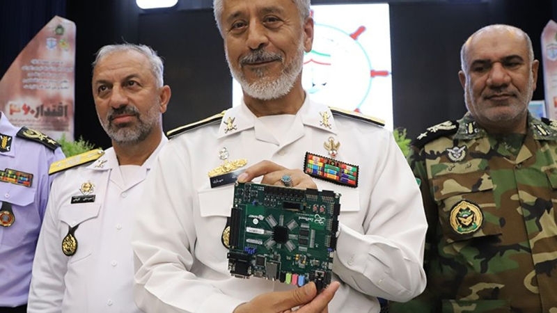 Первый иранский «квантовый процессор» оказался Arm-платой для разработчиков