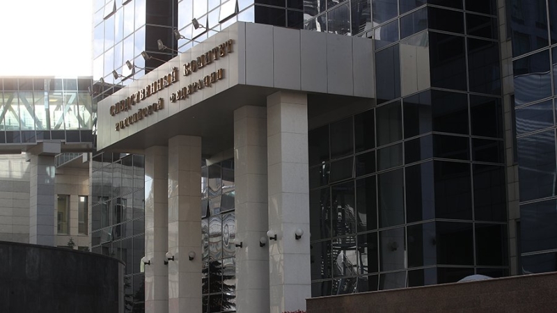 СК намерен расследовать обстрел Киевом пункта эвакуации граждан в Голой Пристани