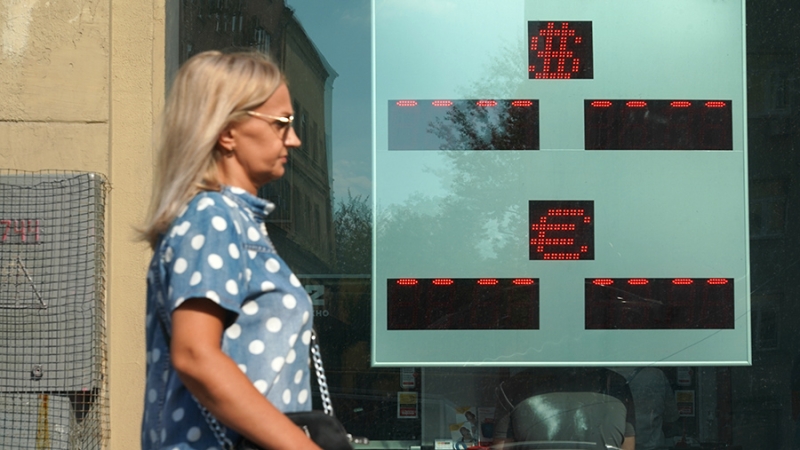 Курс доллара поднялся выше 91 рубля впервые с марта 2022 года