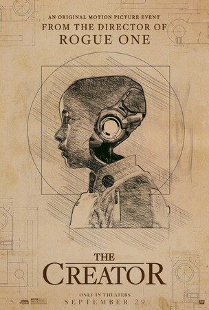 Оригинальный постер для оригинальной научной фантастики «Творец»
