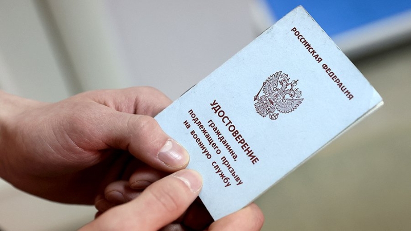 Путин подписал закон об увеличении штрафов за неявку в военкомат по повестке