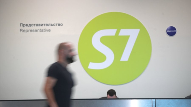 S7 Group начала разработку учебно-тренировочного самолета