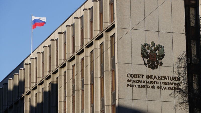 СФ одобрил штрафы до 300 тыс. рублей за невыполнение законов об иноагентах