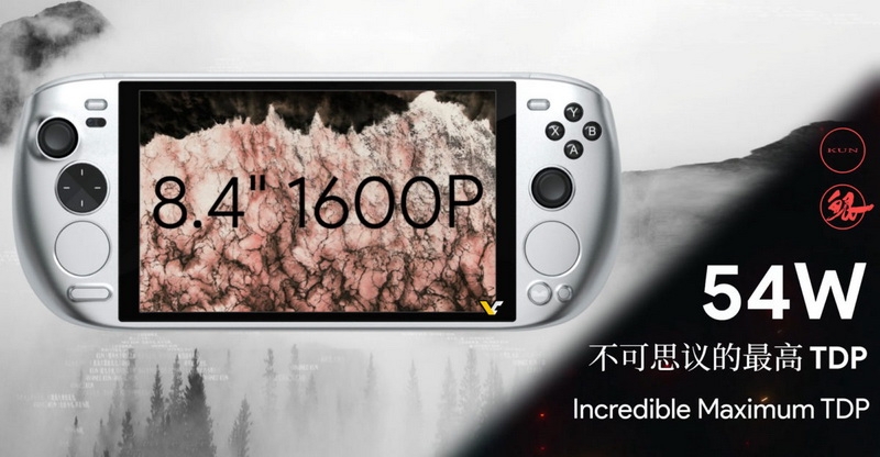 Тян не нужны: представлена портативная консоль AyaNeo Kun с Ryzen 7 7840U, 2,5K-экраном, 64 Гбайт ОЗУ и SSD на 4 Тбайт за $1949