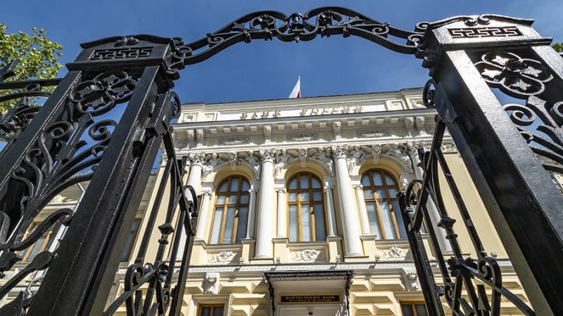 ЦБ РФ улучшит условия погашения просроченных кредитов
