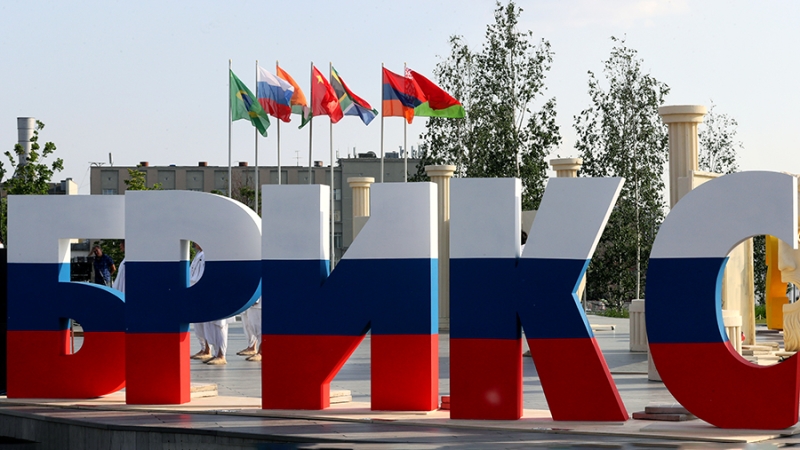В МИДе анонсировали около 200 мероприятий в рамках председательства РФ в БРИКС