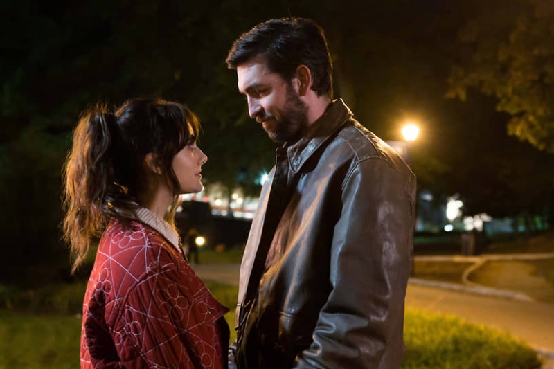 Денатурированный флирт