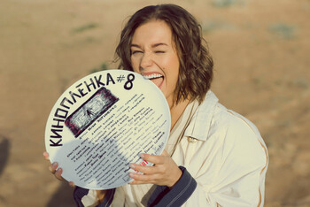 Кристина Асмус из 90-х ищет сына в мистическом триллере «Киноплёнка №8» (фото)