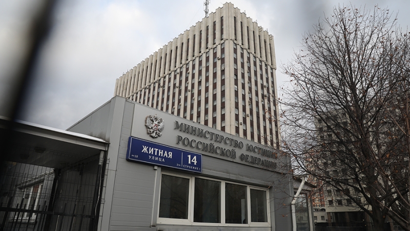 Минюст заявил о планах создания в РФ электронного долгового досье