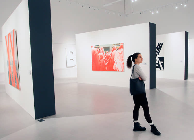 Пакгауз почета