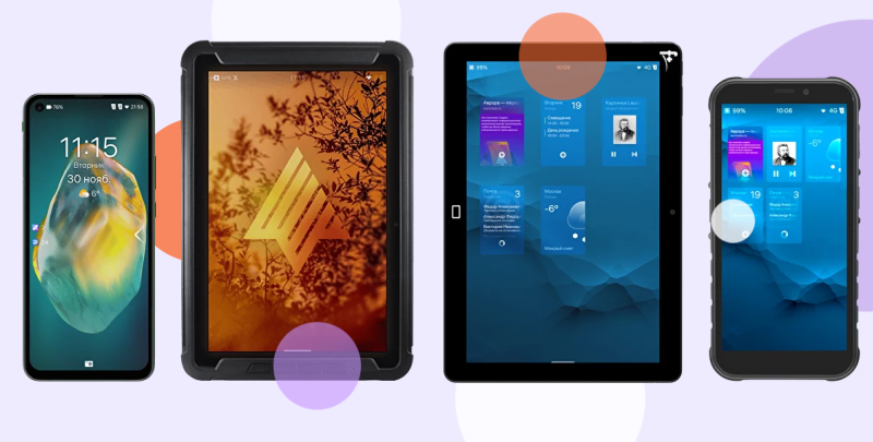 Разработчики ОС «Аврора» представили пятую версию платформы с обновлённым интерфейсом 