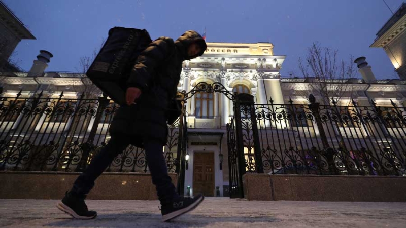 ЕК утвердила механизм «иммобилизации» доходов от замороженных активов ЦБ РФ