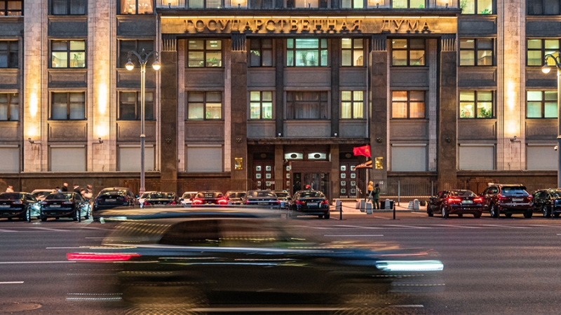 Госдума не будет оплачивать бензин депутатам на запрещенных иномарках