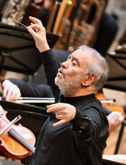 Государственный академический большой дирижер