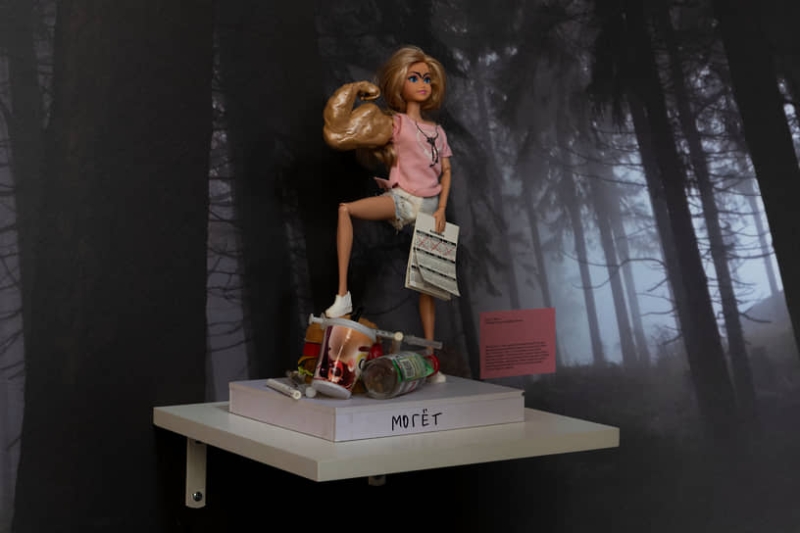 «Концепция более чем необычная»