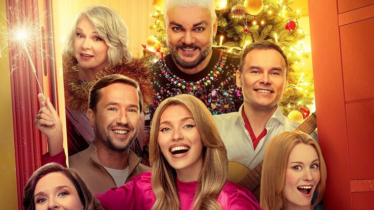 Новые фильмы недели: «Ёлки 10», «Вонка» и другие новинки кино