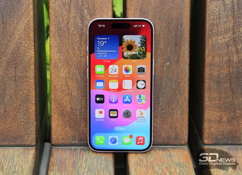 Apple разрешила сторонние магазины приложений для iPhone, но только в ЕС 