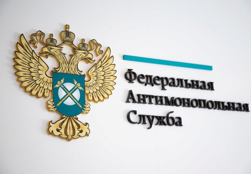 Apple заплатила штраф в 1,2 млрд рублей за нарушение антимонопольного законодательства России