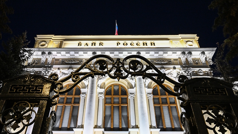 ЦБ попросили снизить цены на ОСАГО в России до белорусских