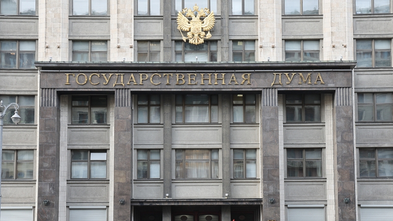 Госдума готова закрыть доступ к исследованиям в РФ иностранным аналитикам