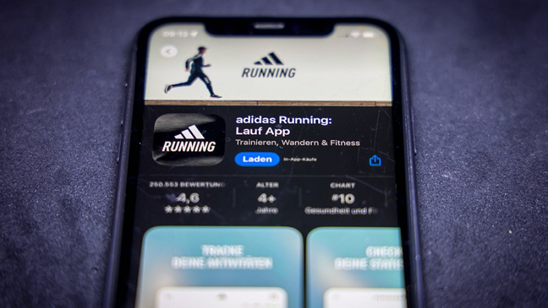 Приложение для пробежек Adidas Running прекращает свою работу в России