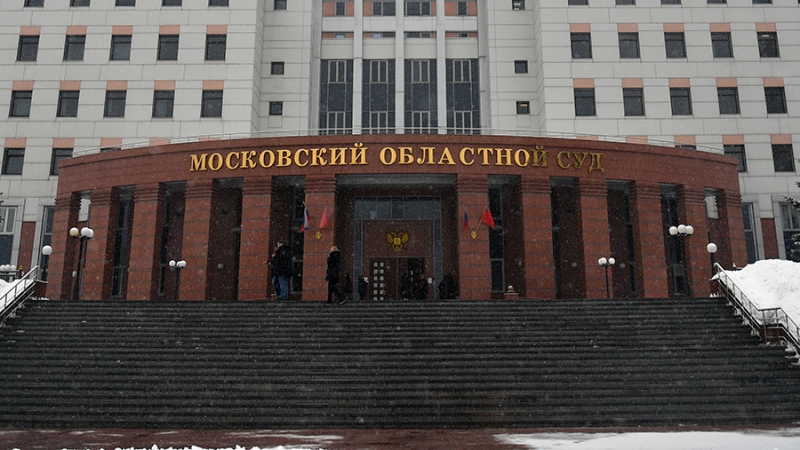 Вынесены приговоры членам созданной на Украине и действовавшей в РФ группировки