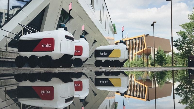 Yandex продала «Яндекс» за 475 млрд рублей 