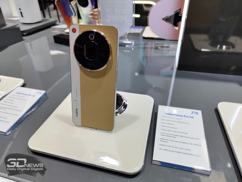 ZTE представила 200-долларовый камерофон Nubia Focus 5G Pro с 108-Мп камерой 