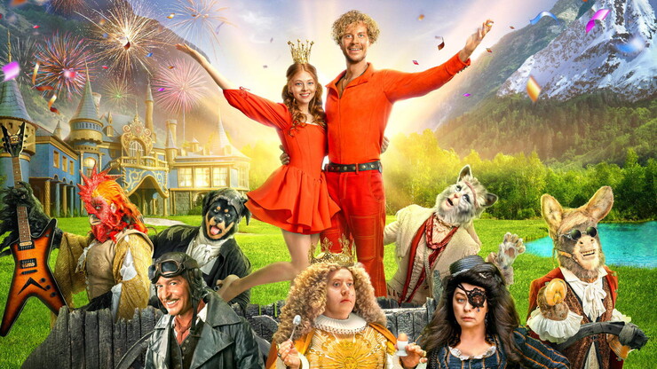 «Бременские музыканты» собрали 3 миллиарда рублей