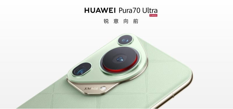 Huawei представила флагманский смартфон Pura 70 Ultra — он может делать чёткие снимки на скорости 300 км/ч 