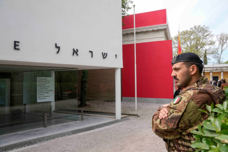 Искусство молчания