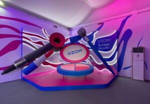 Производство малых архитектурных форм